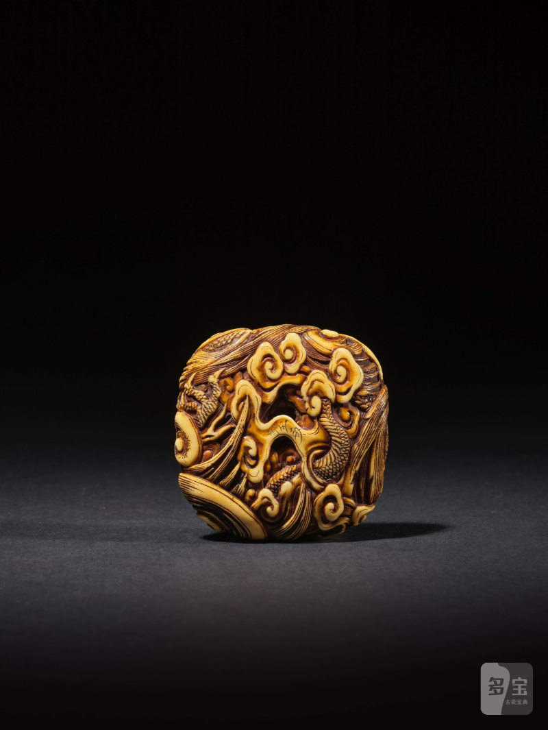 象牙彫饅頭根付 龍 銘「光玉齋」 19世紀 | MANJU NETSUKE EN IVOIRE REPRÉSENTANT UN DRAGON - 图5